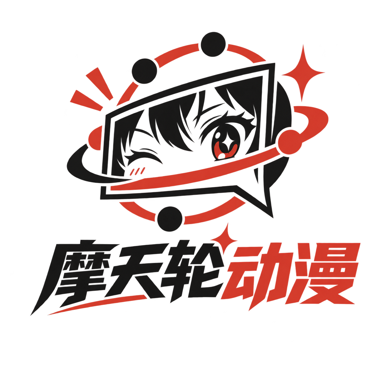 摩天轮动漫
